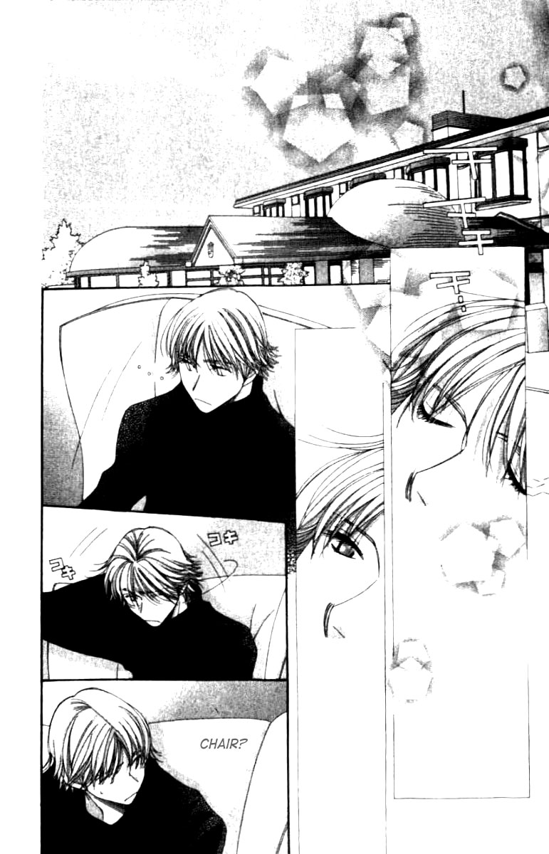 Hot Gimmick Chapter 28 page 11 - Chapter 28