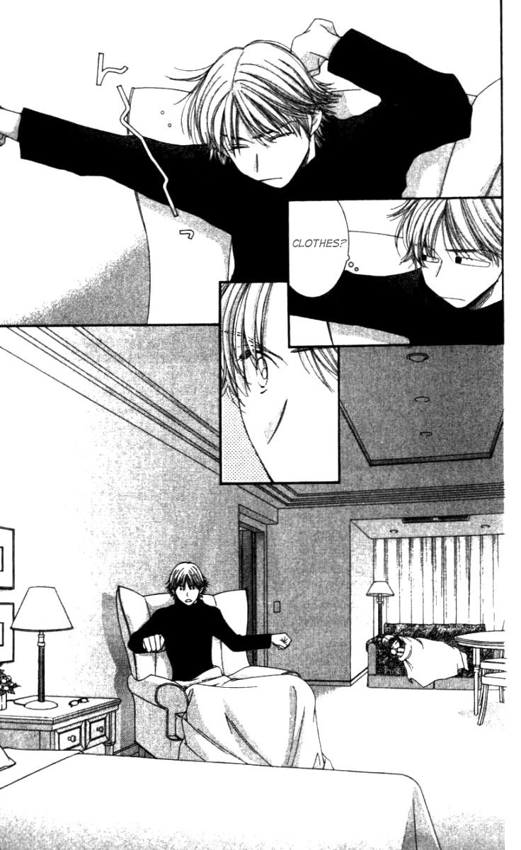 Hot Gimmick Chapter 28 page 12 - Chapter 28