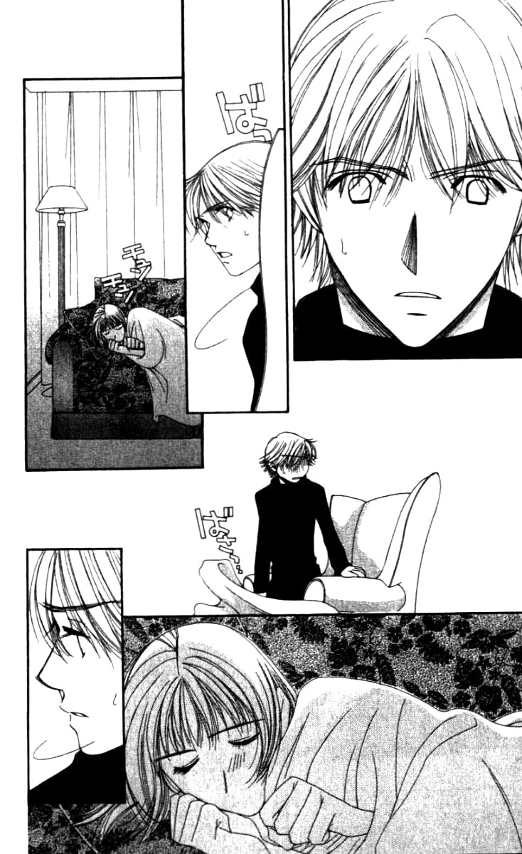 Hot Gimmick Chapter 28 page 13 - Chapter 28