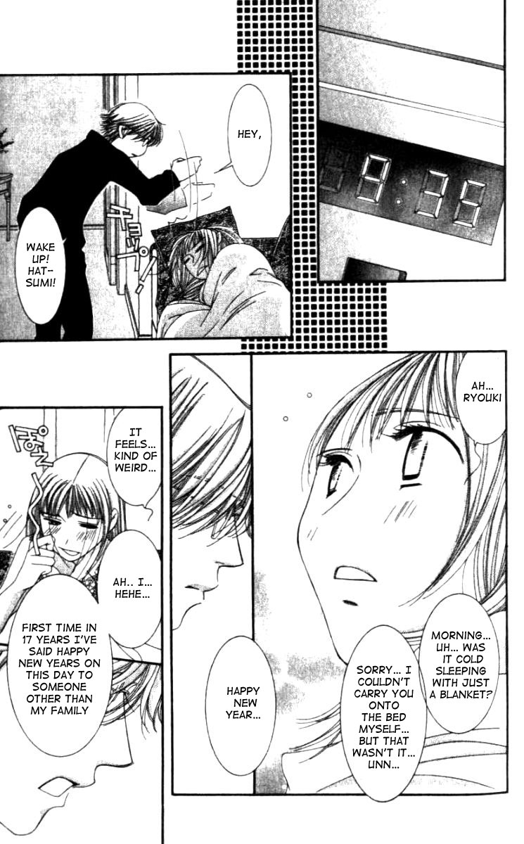 Hot Gimmick Chapter 28 page 14 - Chapter 28