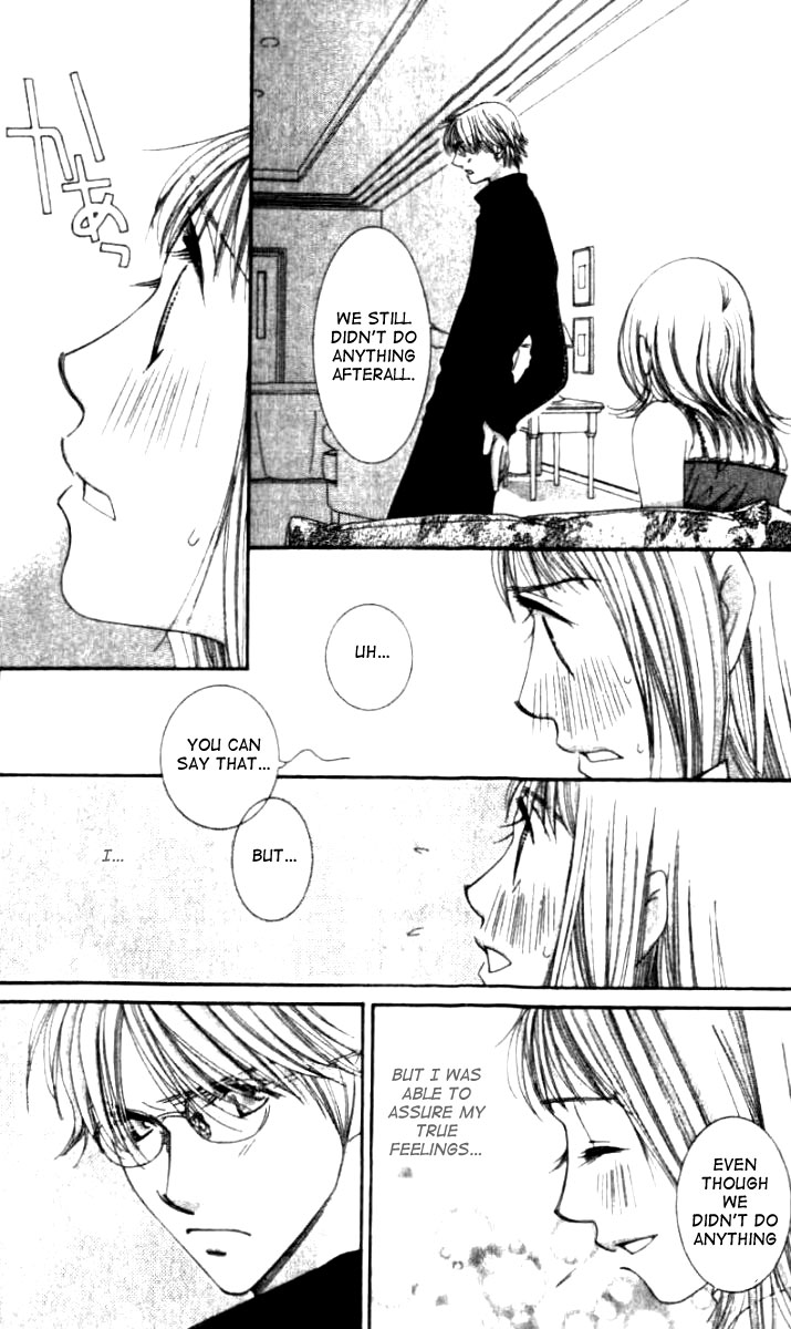Hot Gimmick Chapter 28 page 17 - Chapter 28