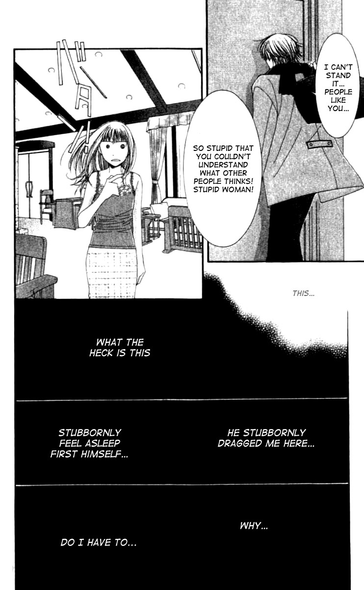 Hot Gimmick Chapter 28 page 21 - Chapter 28