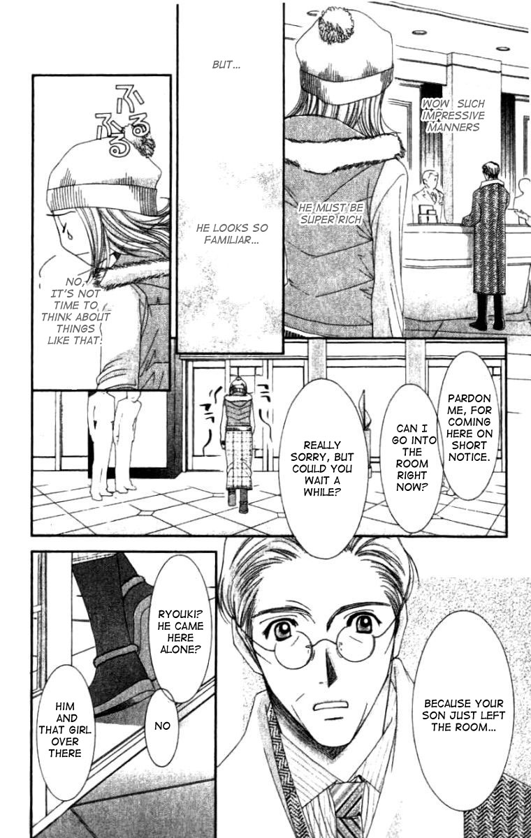 Hot Gimmick Chapter 28 page 25 - Chapter 28