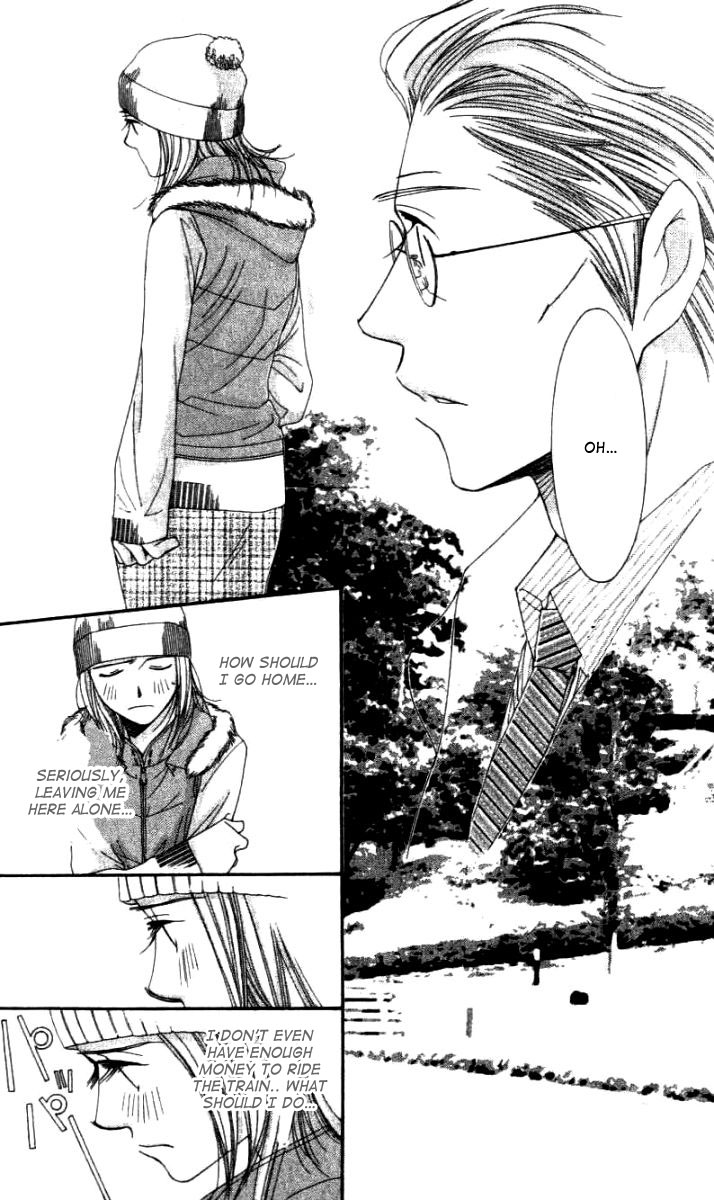 Hot Gimmick Chapter 28 page 26 - Chapter 28