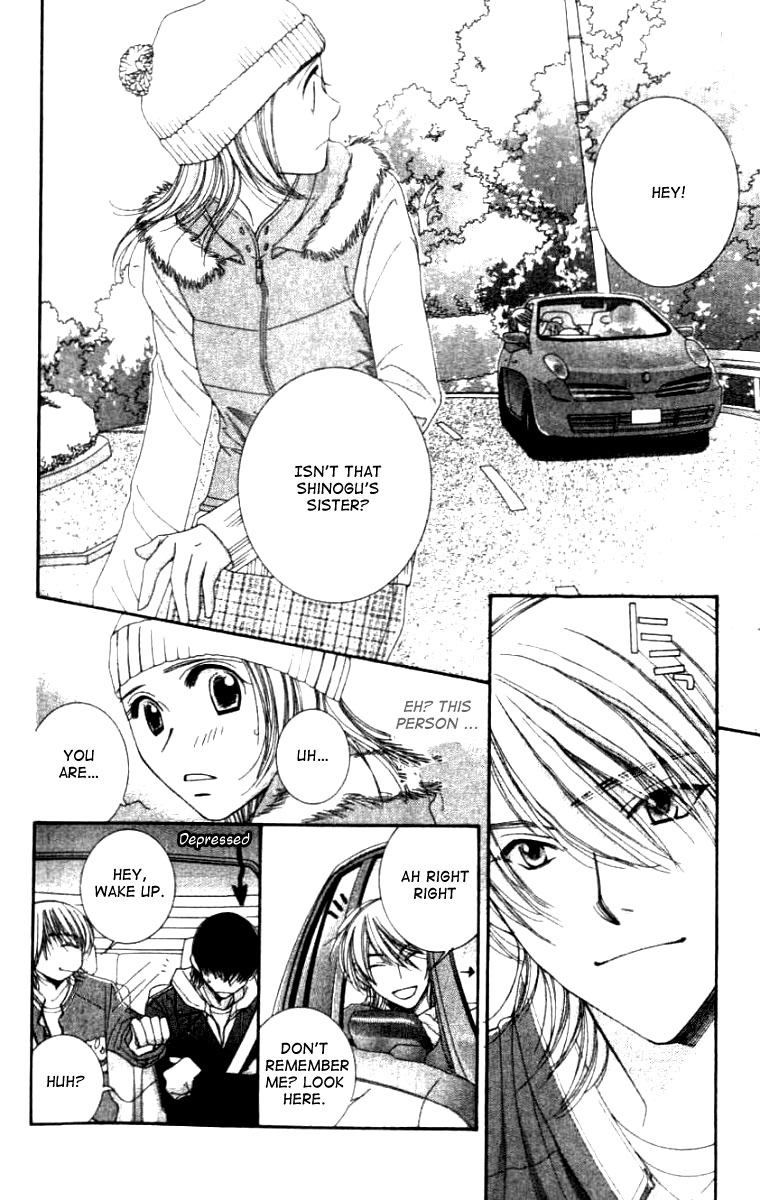 Hot Gimmick Chapter 28 page 27 - Chapter 28