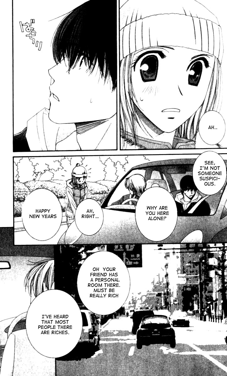 Hot Gimmick Chapter 28 page 28 - Chapter 28