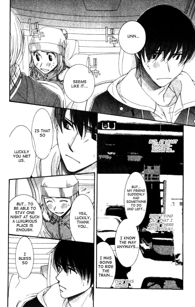 Hot Gimmick Chapter 28 page 29 - Chapter 28