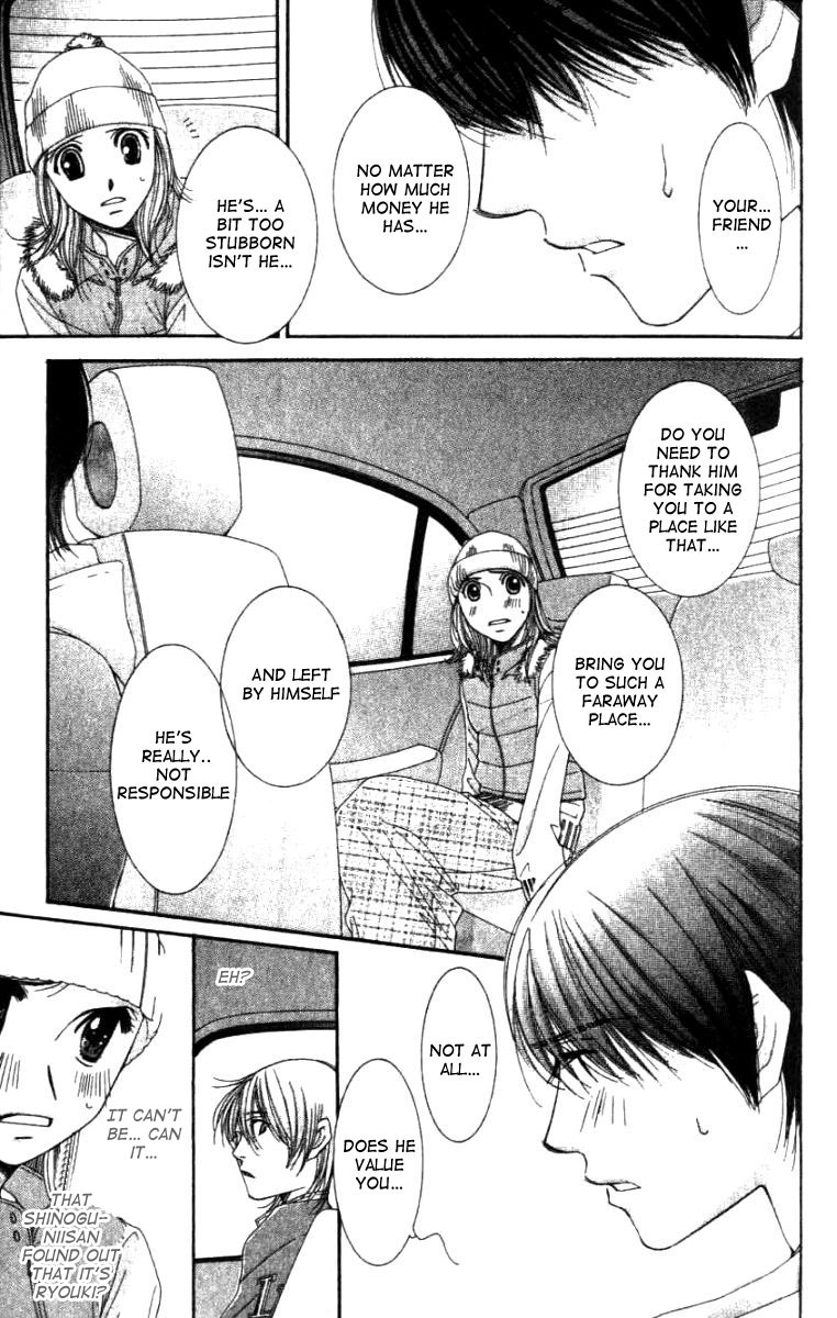 Hot Gimmick Chapter 28 page 30 - Chapter 28