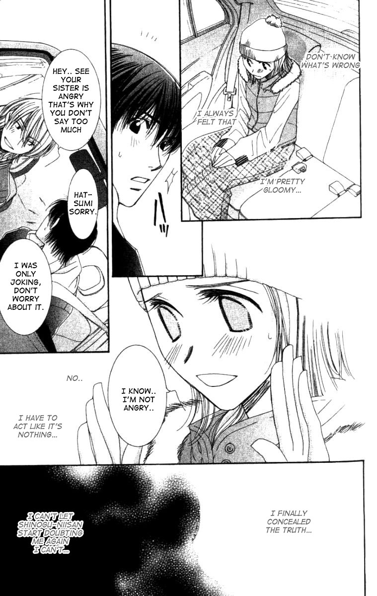 Hot Gimmick Chapter 28 page 32 - Chapter 28