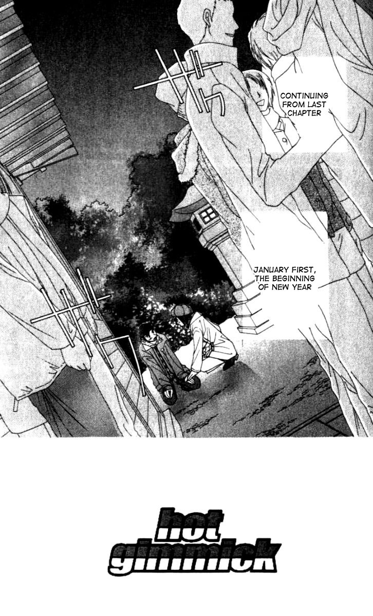 Hot Gimmick Chapter 28 page 5 - Chapter 28