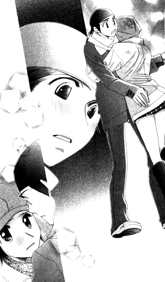 Hot Gimmick Chapter 28 page 7 - Chapter 28