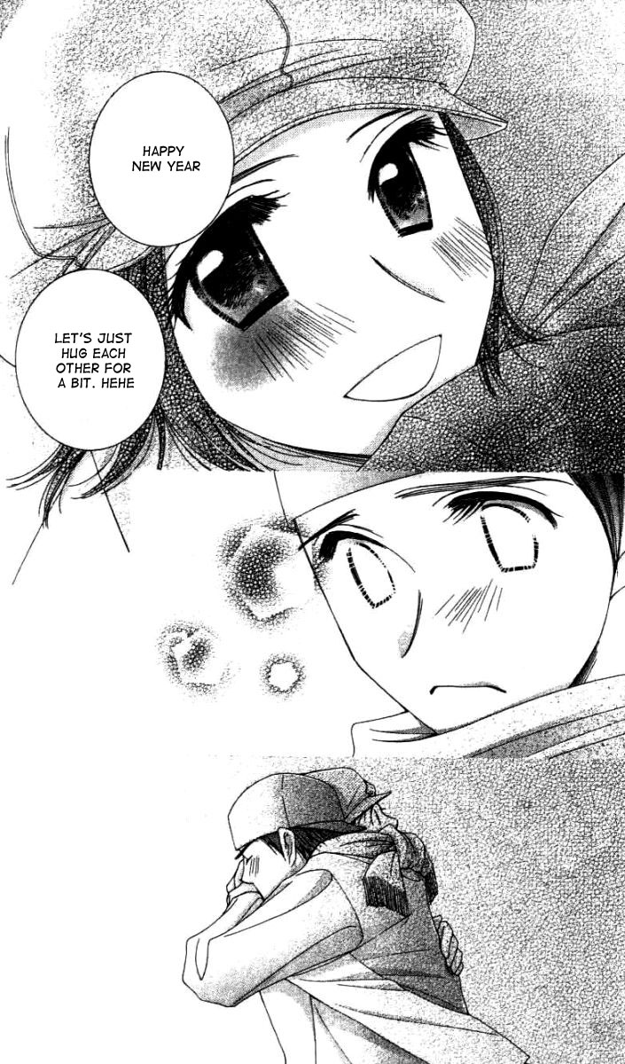 Hot Gimmick Chapter 28 page 8 - Chapter 28