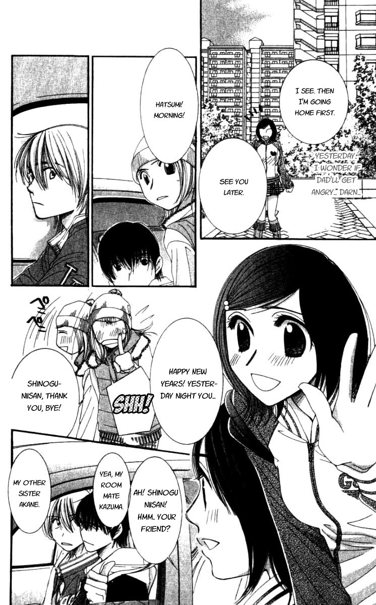 Hot Gimmick Chapter 29 page 10 - Chapter 29