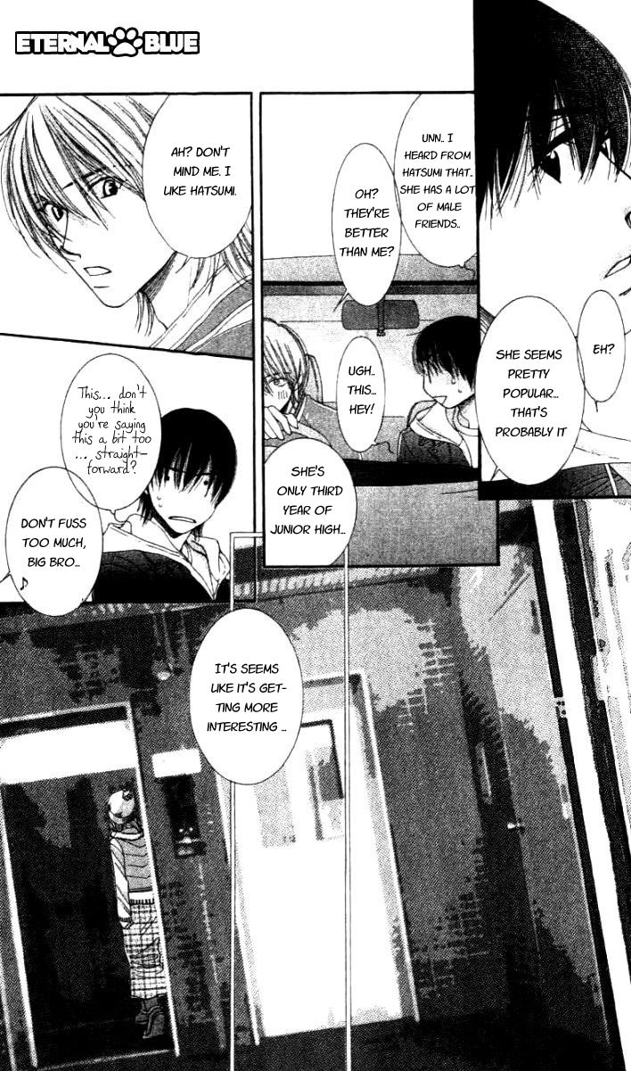 Hot Gimmick Chapter 29 page 12 - Chapter 29