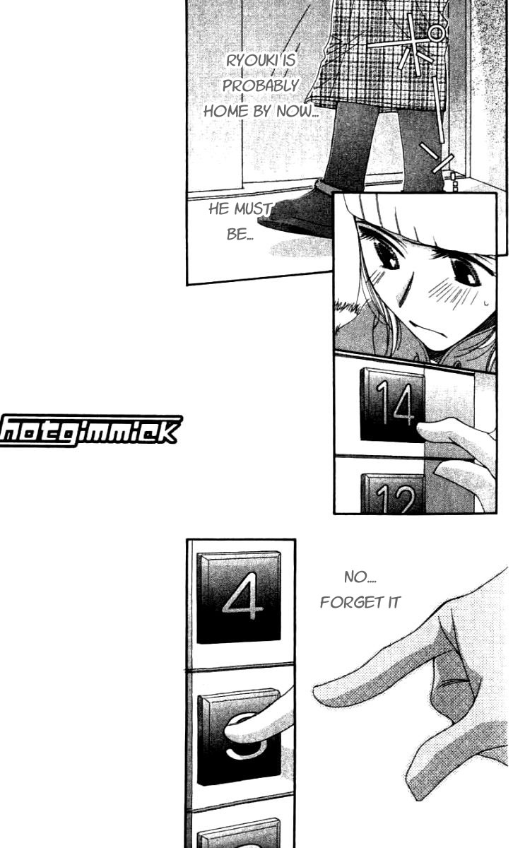Hot Gimmick Chapter 29 page 13 - Chapter 29