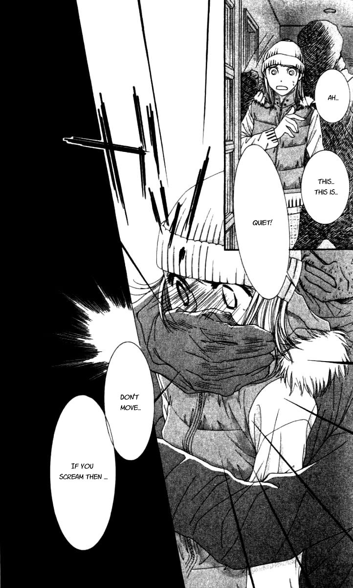 Hot Gimmick Chapter 29 page 15 - Chapter 29