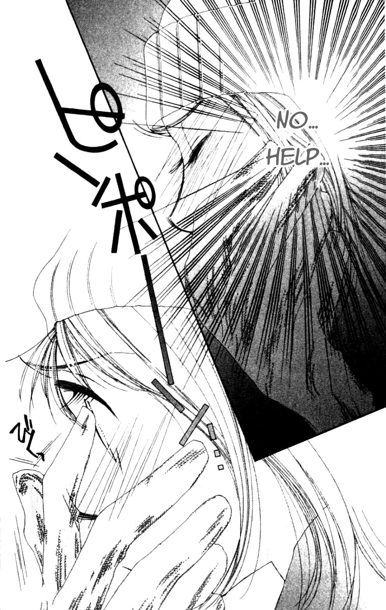 Hot Gimmick Chapter 29 page 16 - Chapter 29