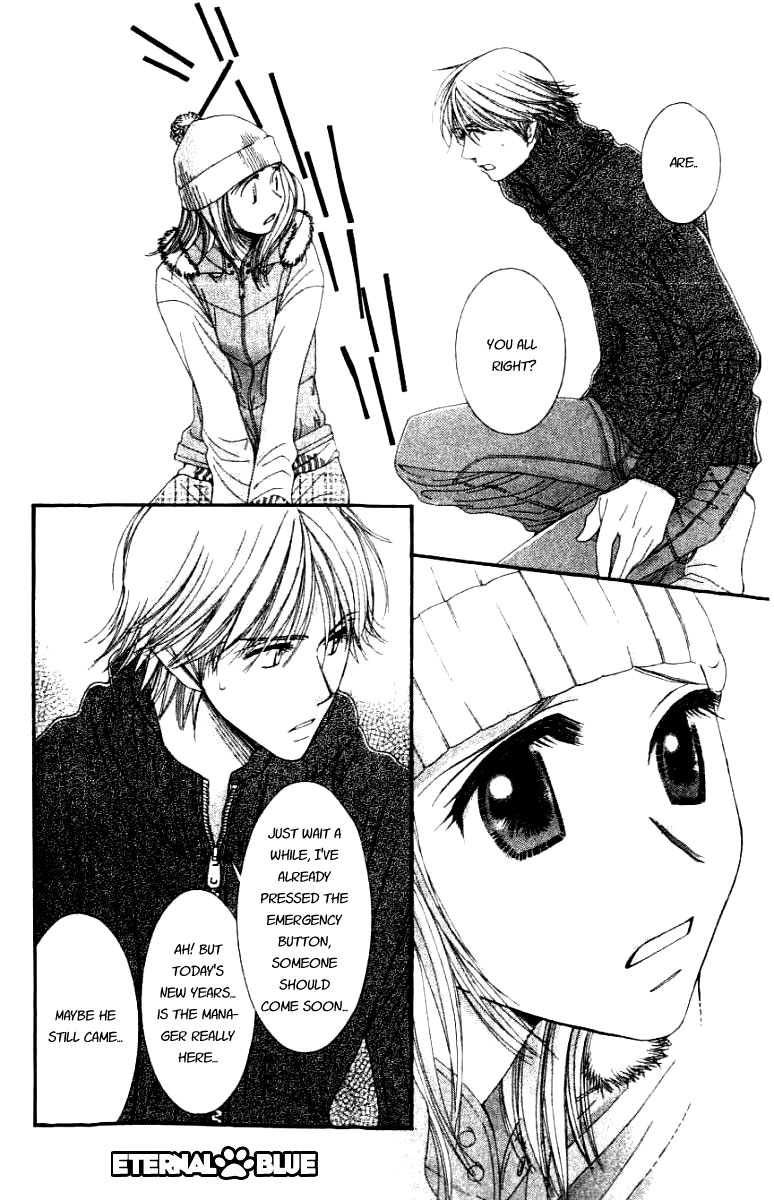 Hot Gimmick Chapter 29 page 20 - Chapter 29
