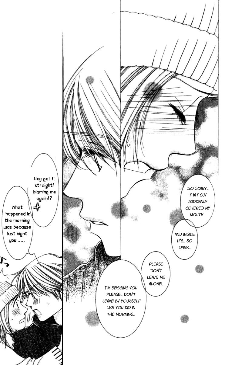 Hot Gimmick Chapter 29 page 23 - Chapter 29