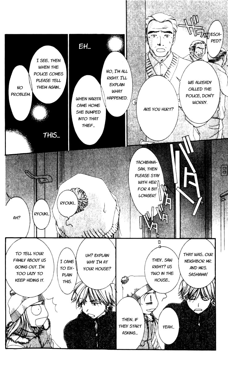 Hot Gimmick Chapter 29 page 26 - Chapter 29
