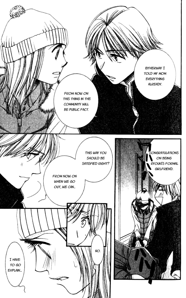 Hot Gimmick Chapter 29 page 27 - Chapter 29