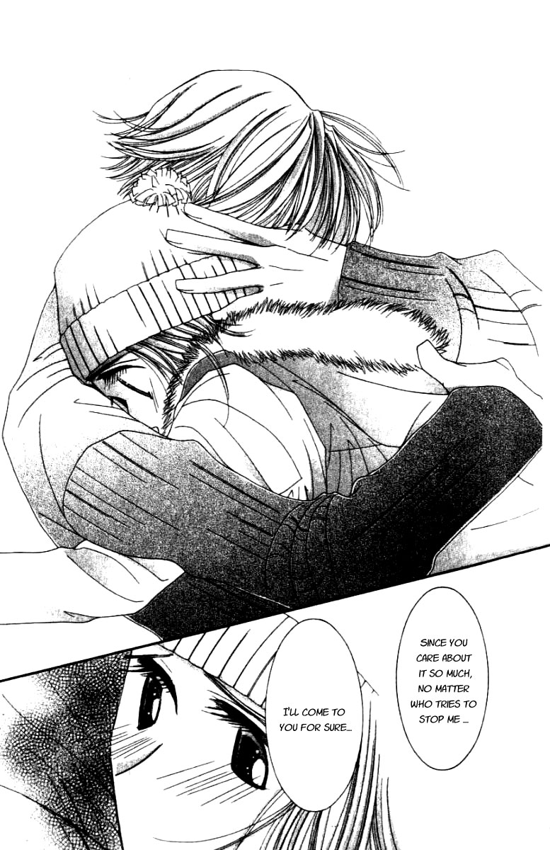 Hot Gimmick Chapter 29 page 31 - Chapter 29