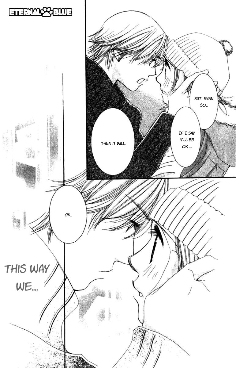 Hot Gimmick Chapter 29 page 32 - Chapter 29