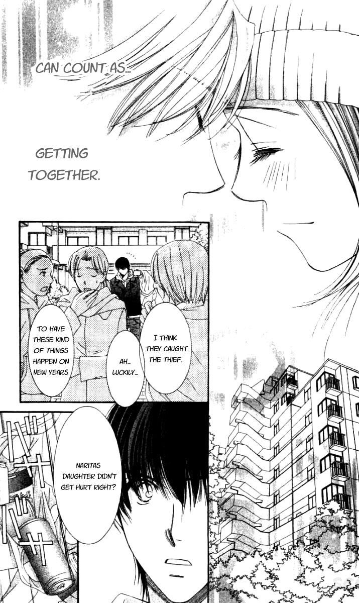Hot Gimmick Chapter 29 page 33 - Chapter 29