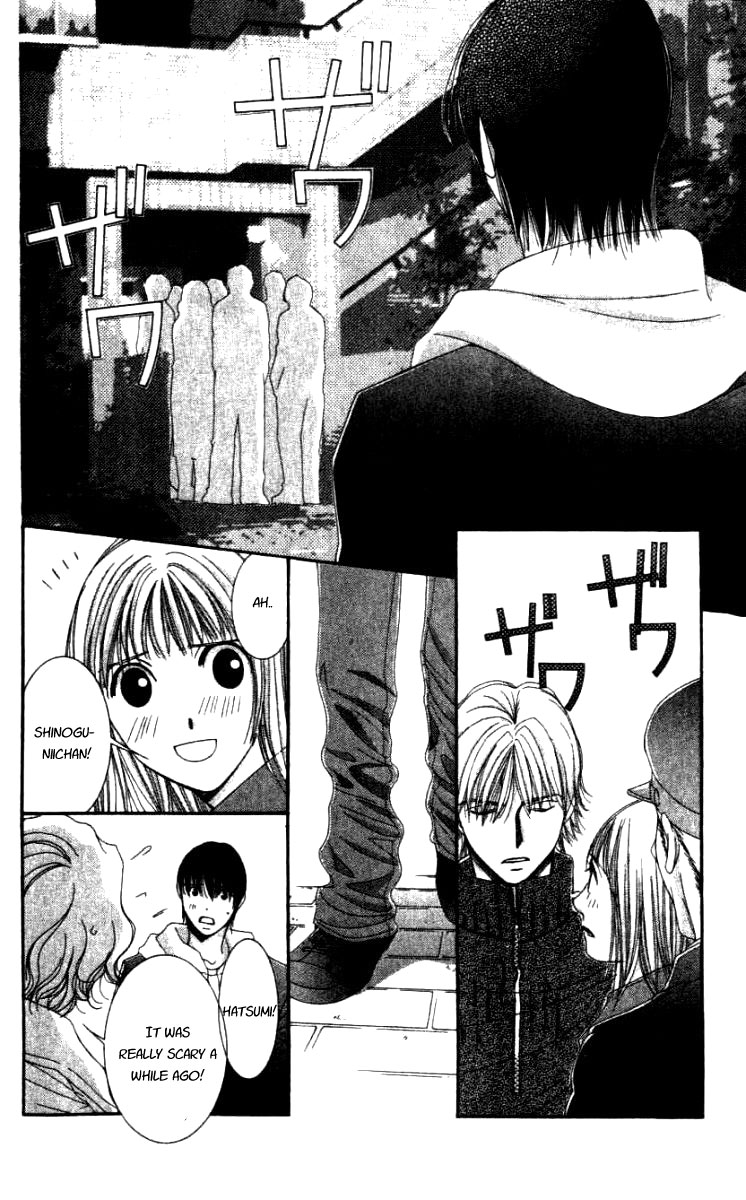 Hot Gimmick Chapter 29 page 34 - Chapter 29