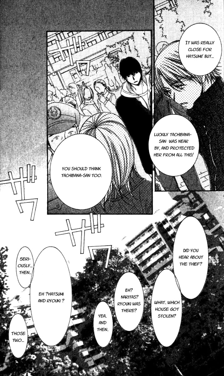 Hot Gimmick Chapter 29 page 35 - Chapter 29