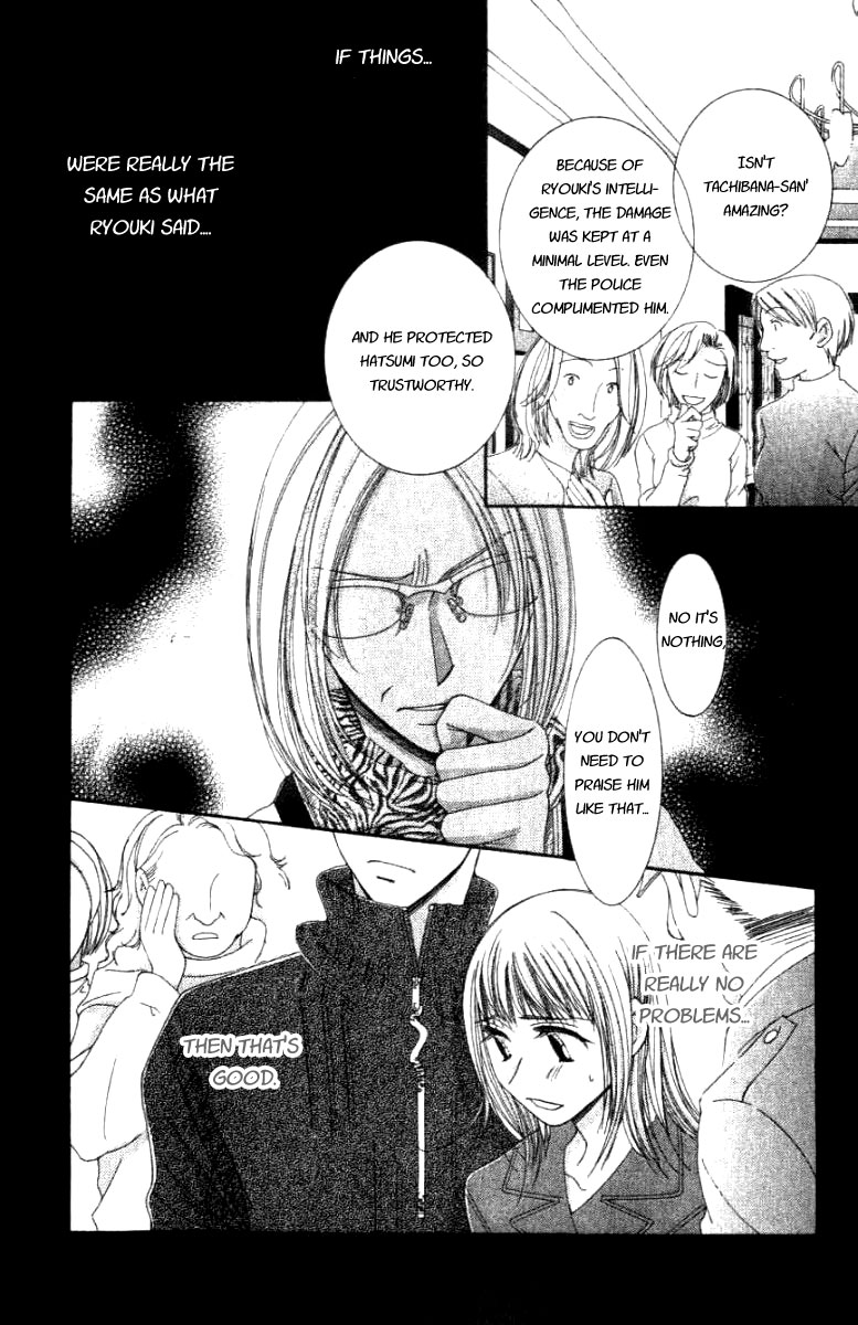 Hot Gimmick Chapter 29 page 36 - Chapter 29