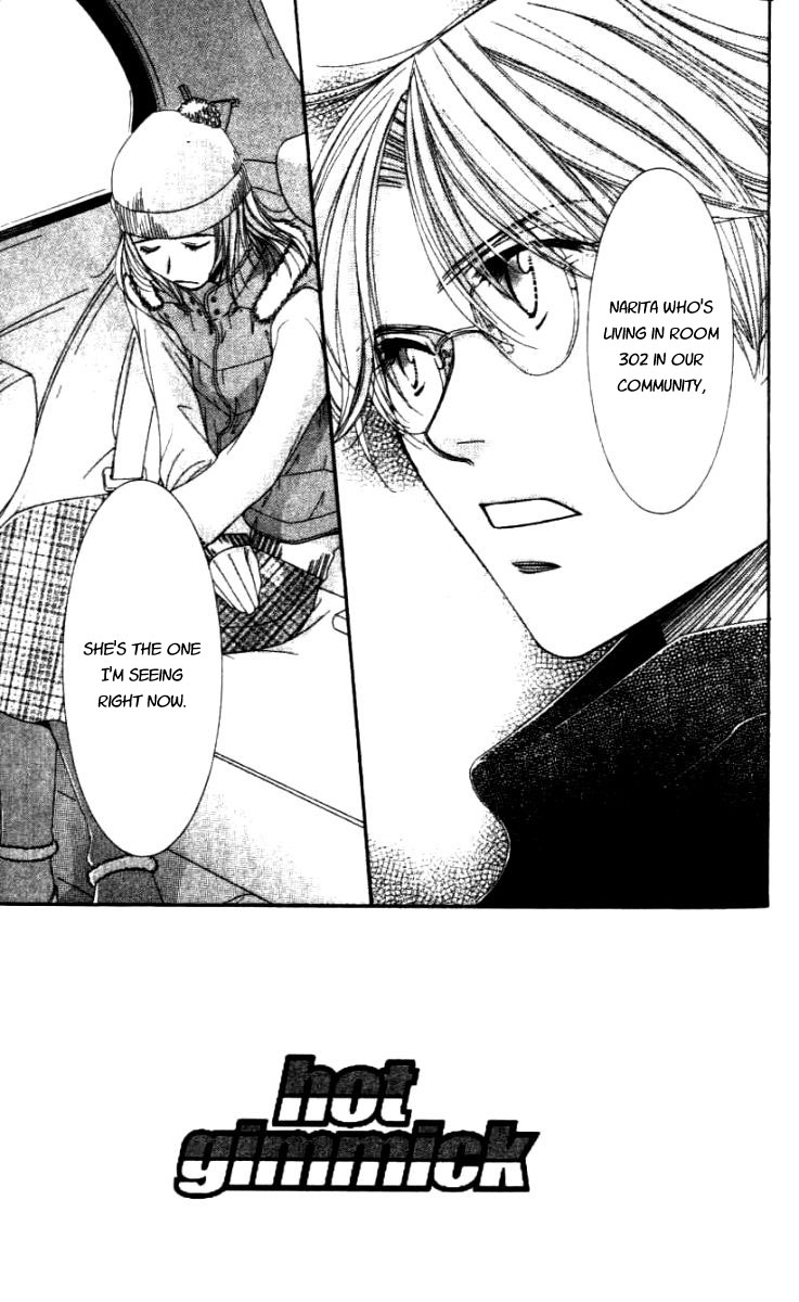 Hot Gimmick Chapter 29 page 4 - Chapter 29