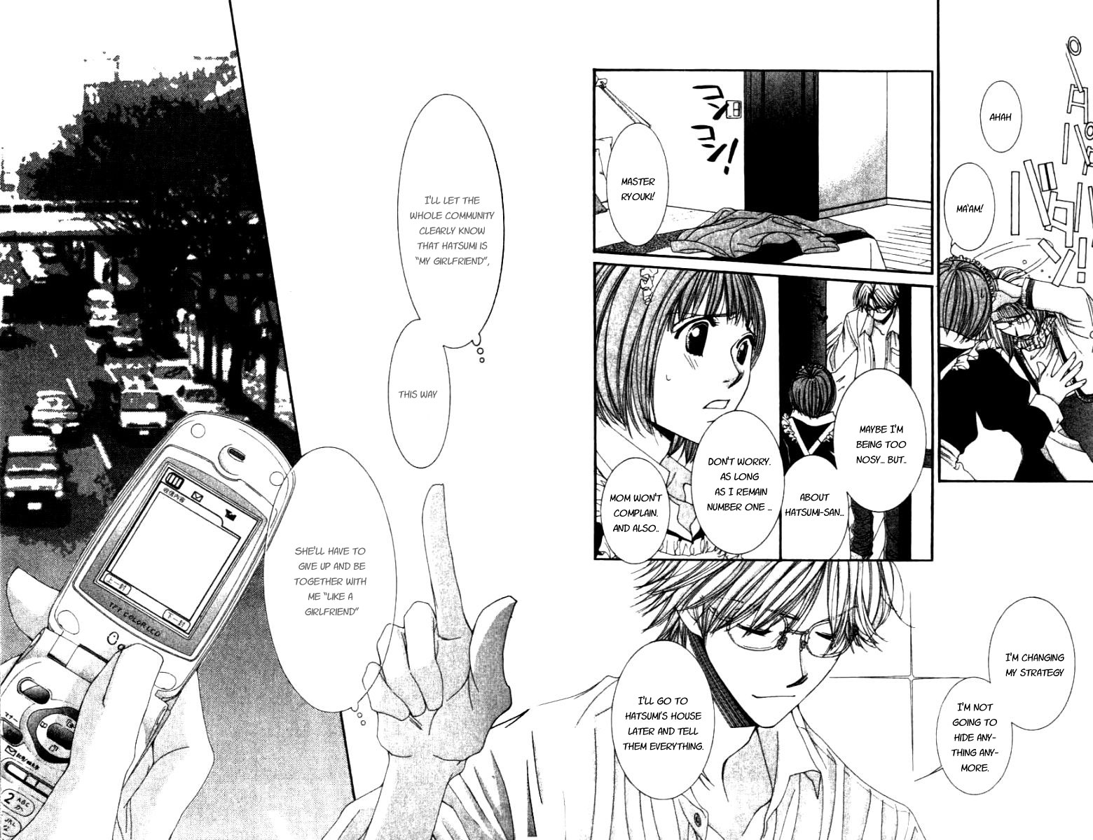 Hot Gimmick Chapter 29 page 7 - Chapter 29