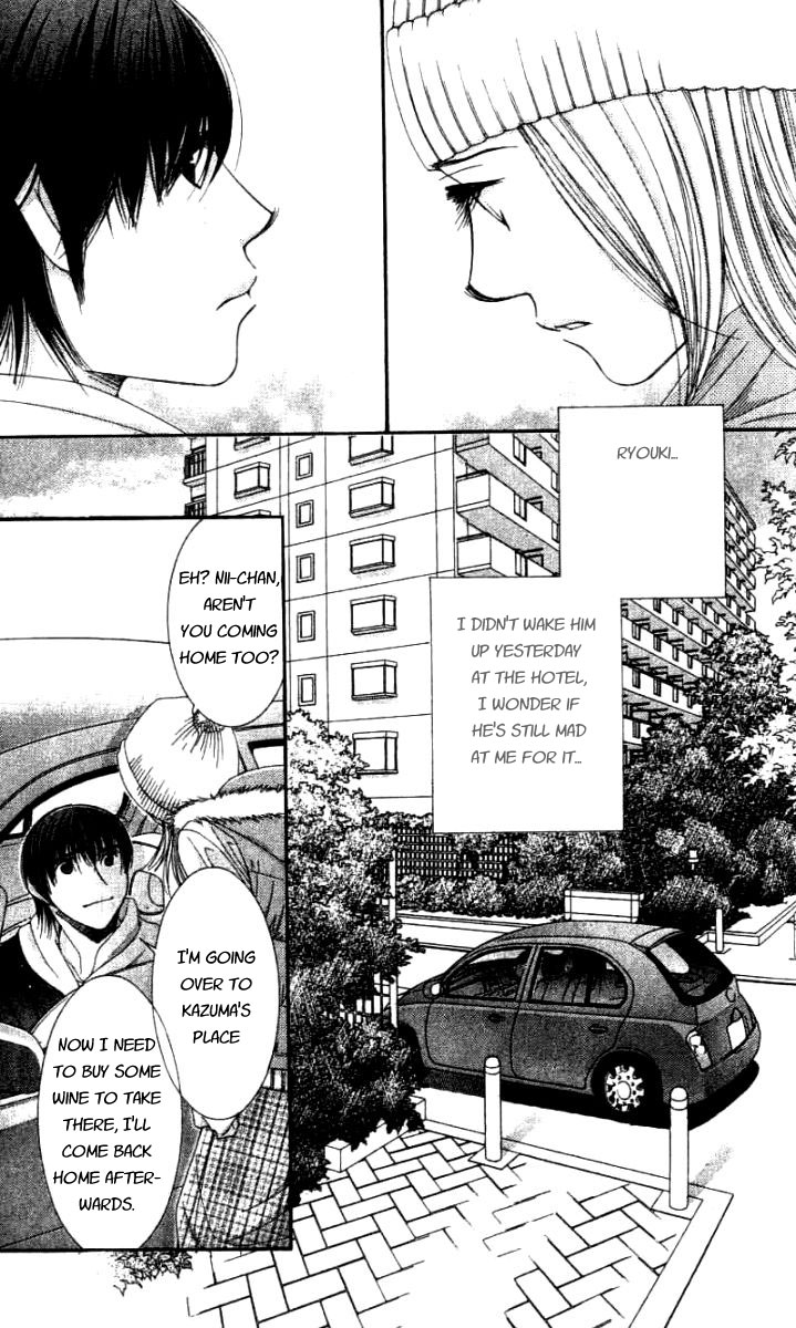 Hot Gimmick Chapter 29 page 9 - Chapter 29