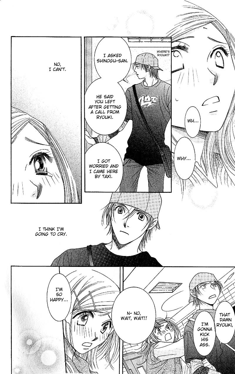 Hot Gimmick Chapter 3 page 10 - Chapter 3