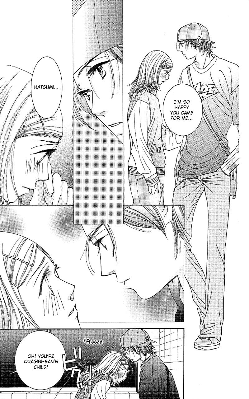 Hot Gimmick Chapter 3 page 11 - Chapter 3