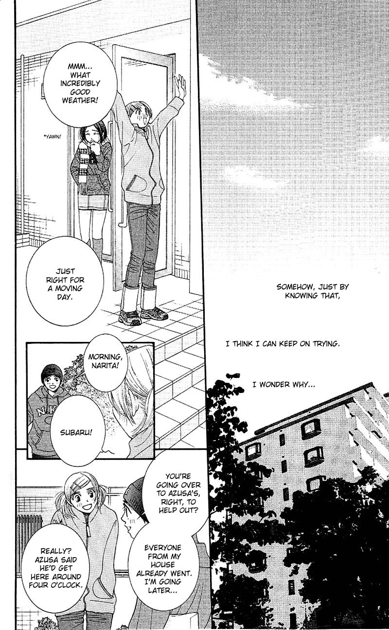 Hot Gimmick Chapter 3 page 16 - Chapter 3