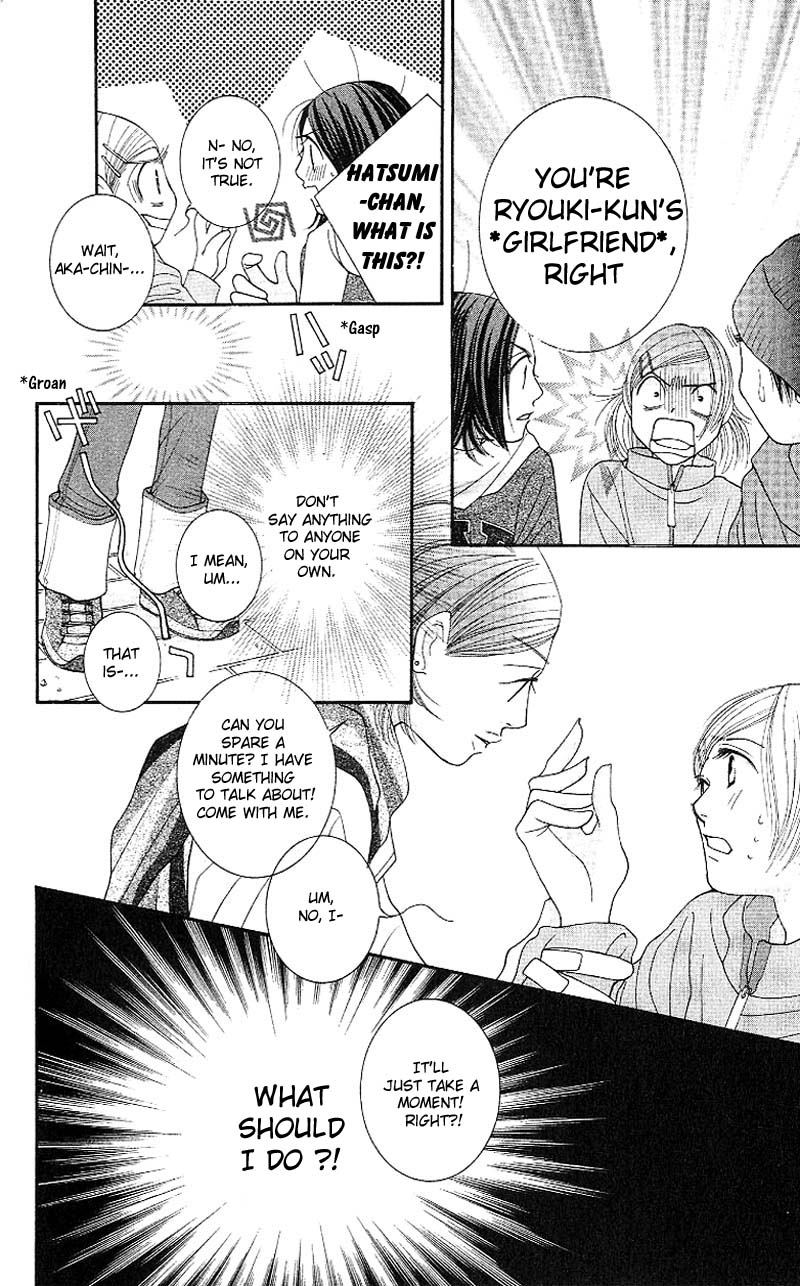 Hot Gimmick Chapter 3 page 18 - Chapter 3
