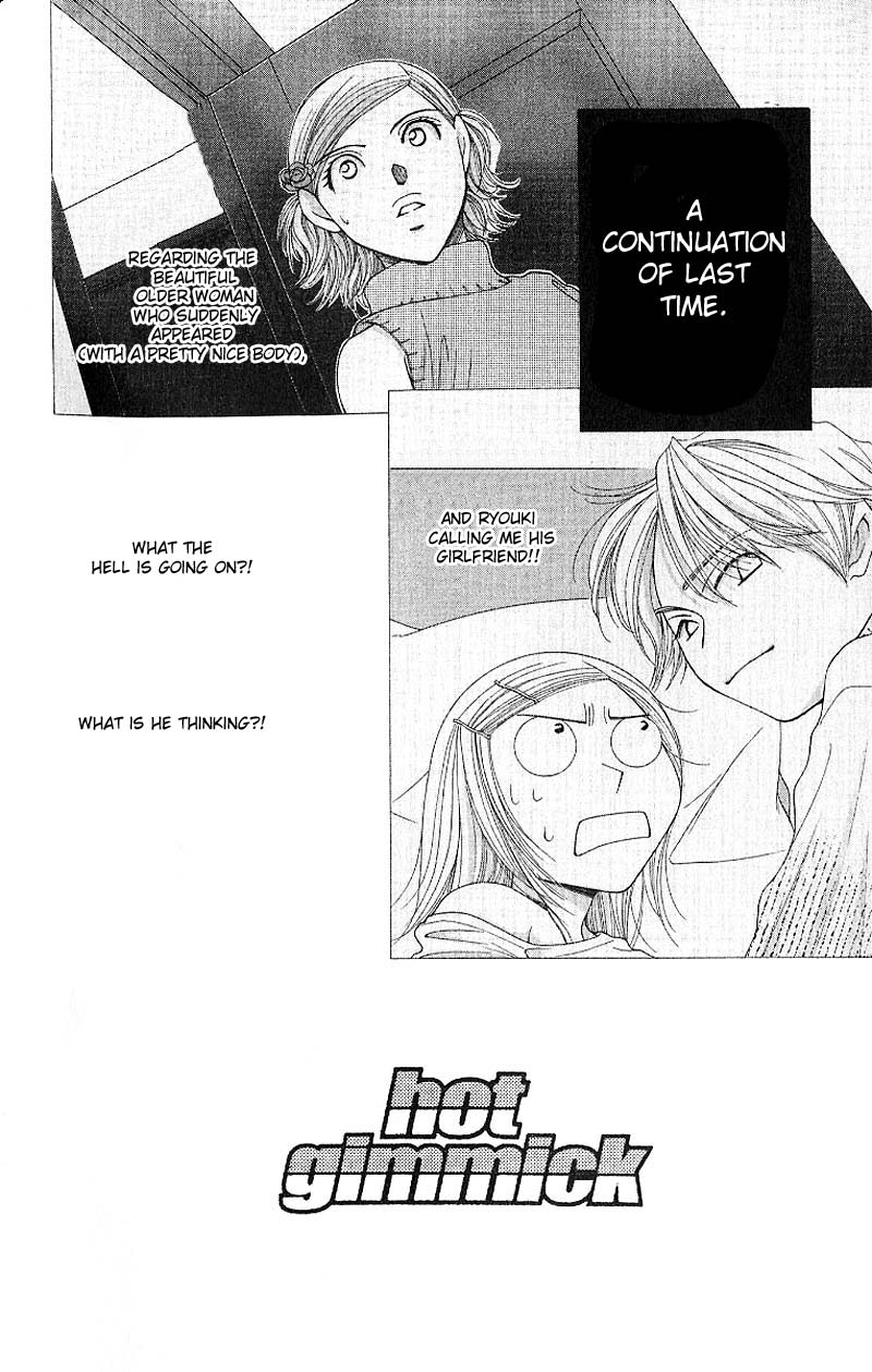 Hot Gimmick Chapter 3 page 2 - Chapter 3