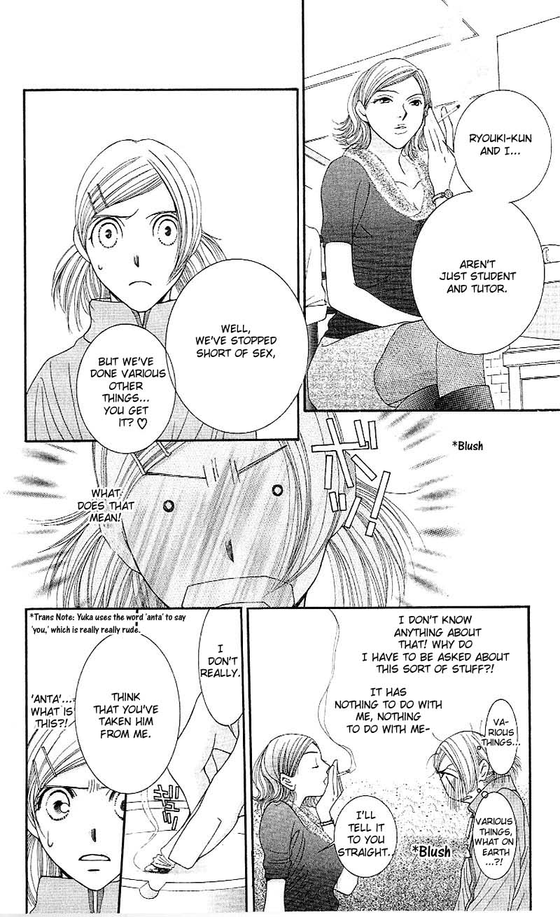 Hot Gimmick Chapter 3 page 20 - Chapter 3