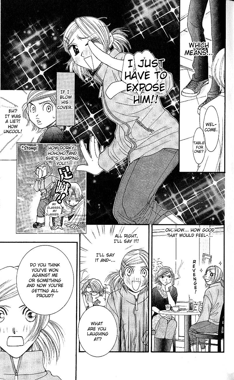 Hot Gimmick Chapter 3 page 23 - Chapter 3