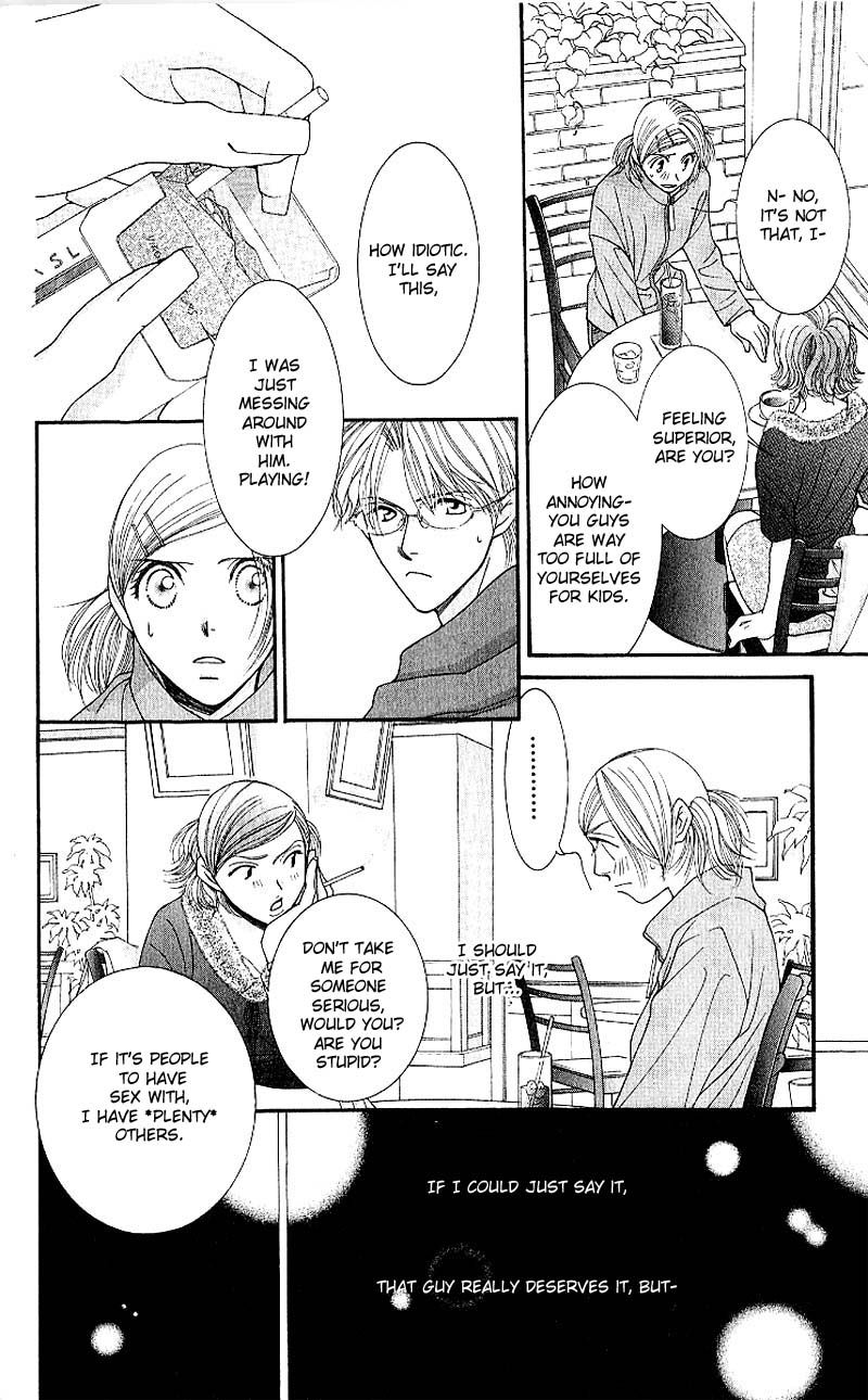Hot Gimmick Chapter 3 page 24 - Chapter 3