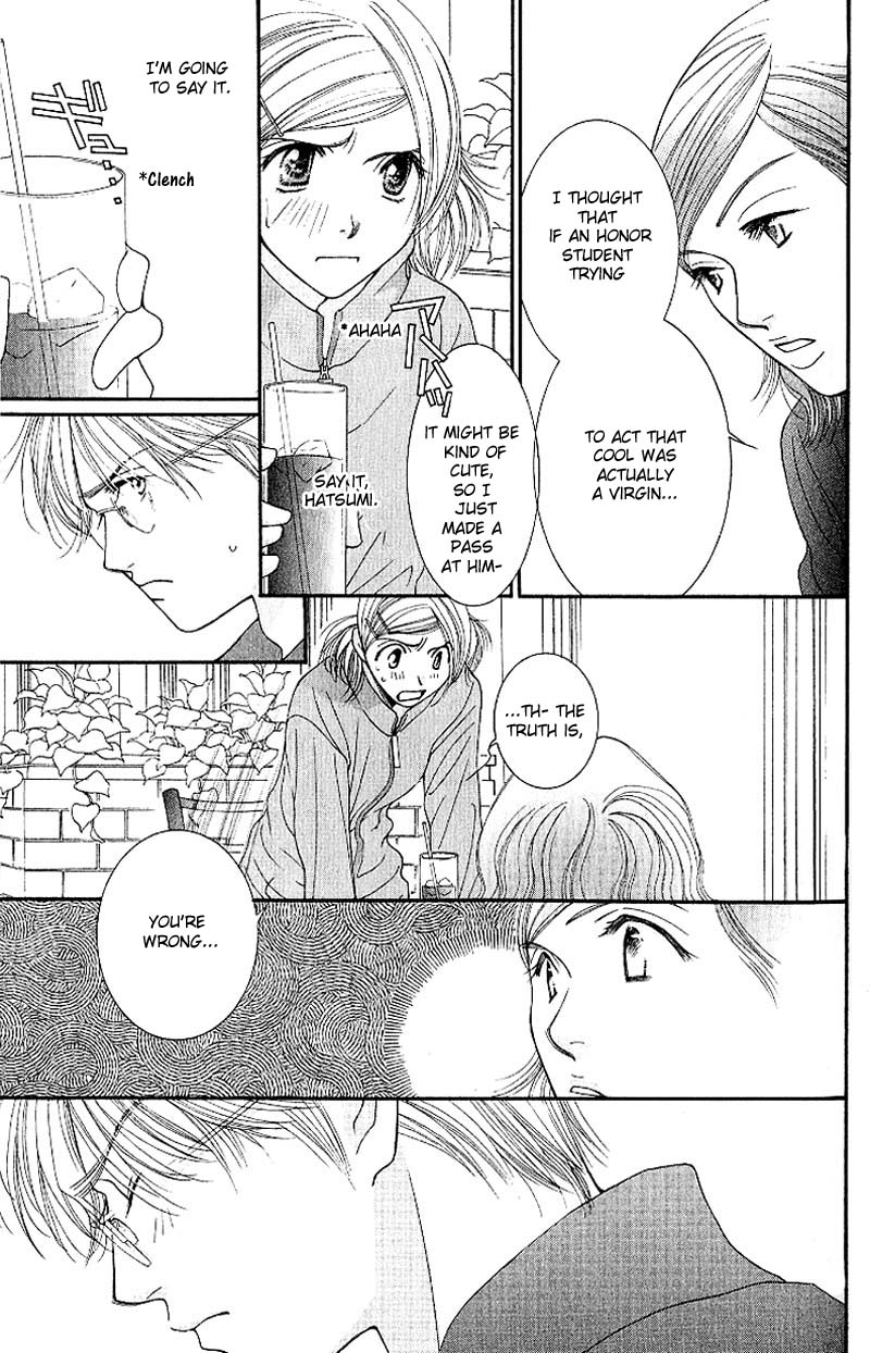 Hot Gimmick Chapter 3 page 25 - Chapter 3