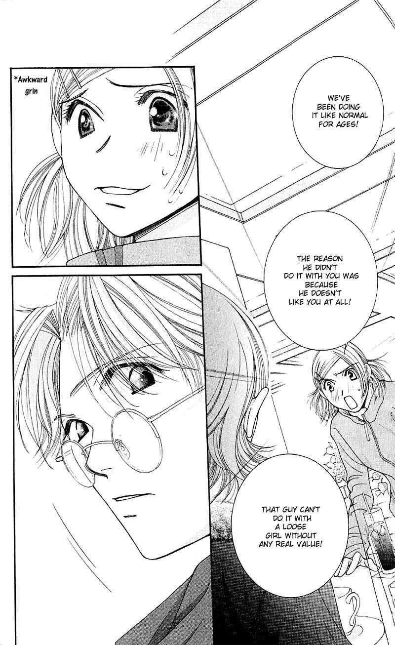 Hot Gimmick Chapter 3 page 26 - Chapter 3
