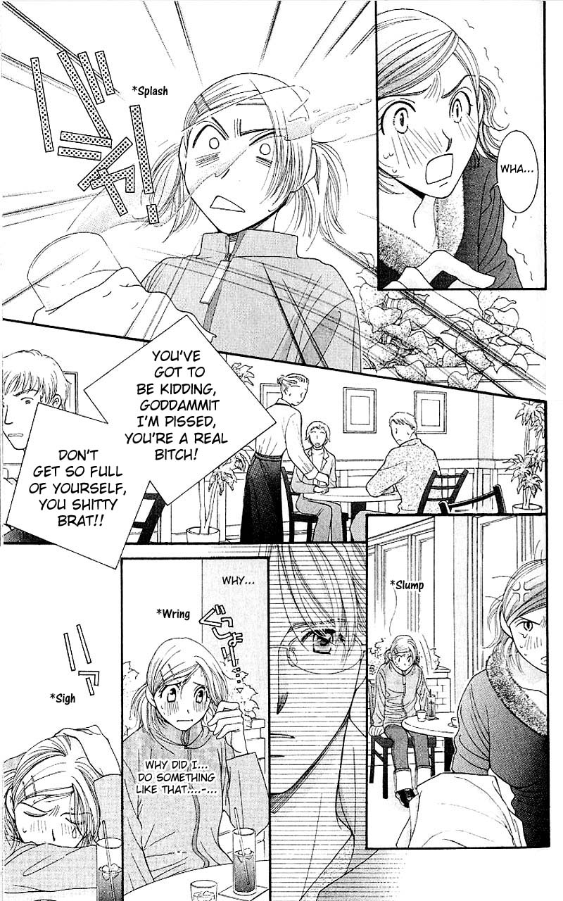 Hot Gimmick Chapter 3 page 27 - Chapter 3