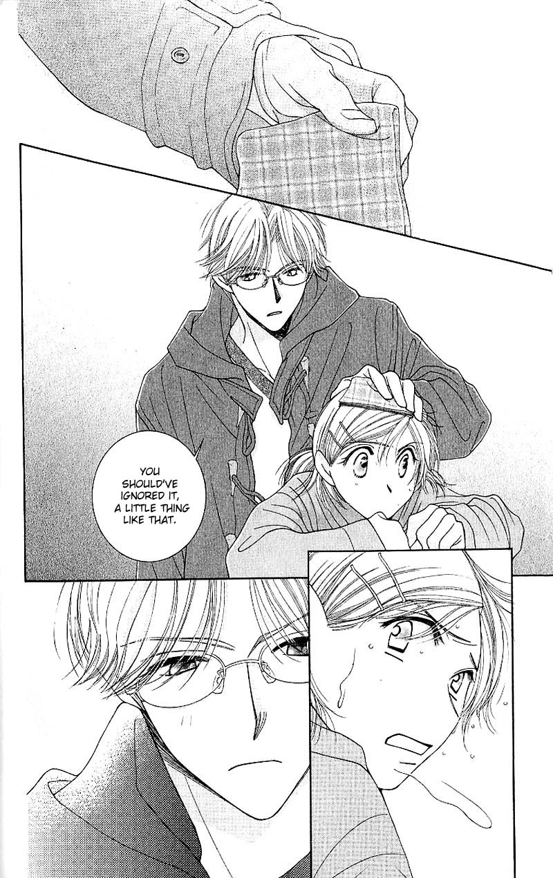 Hot Gimmick Chapter 3 page 28 - Chapter 3