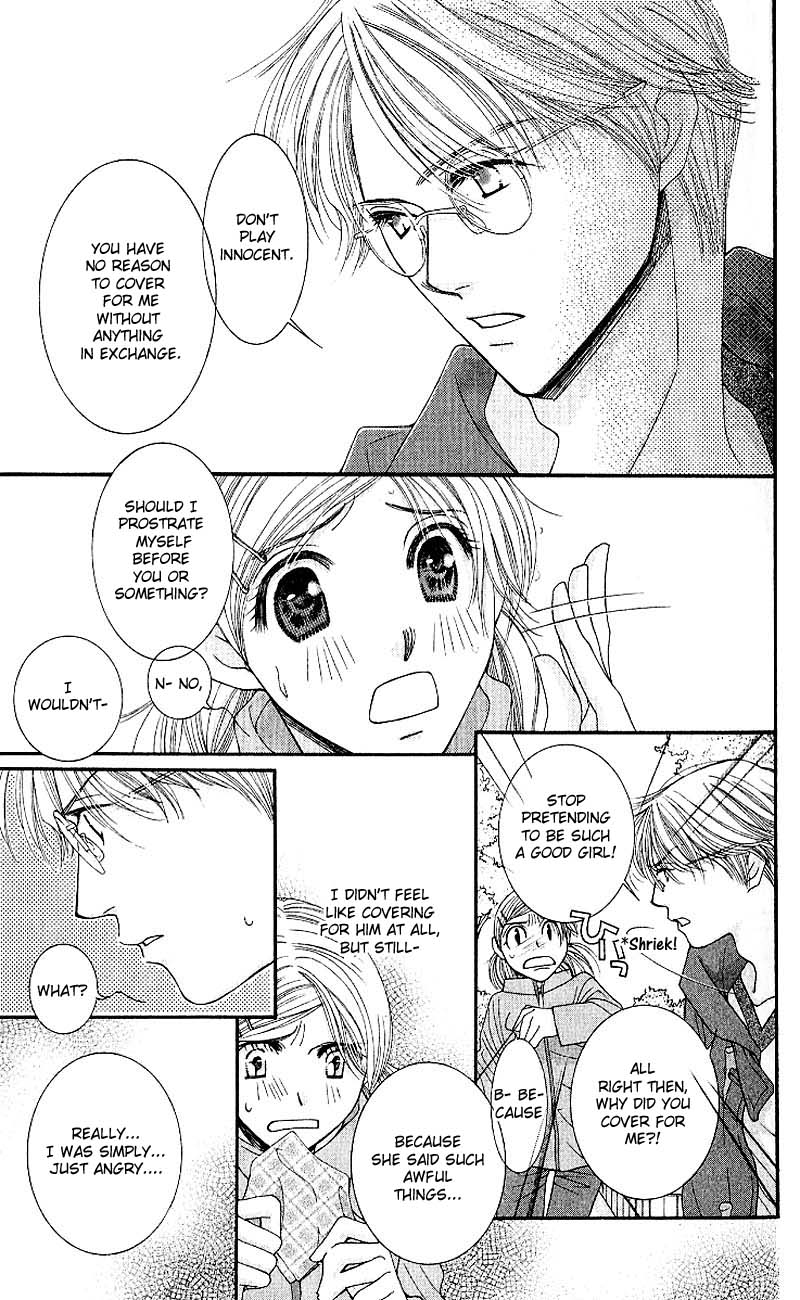 Hot Gimmick Chapter 3 page 31 - Chapter 3