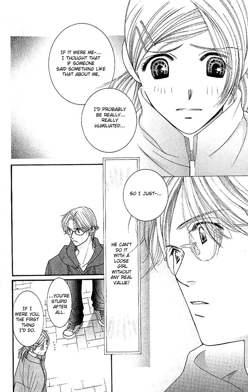 Hot Gimmick Chapter 3 page 32 - Chapter 3
