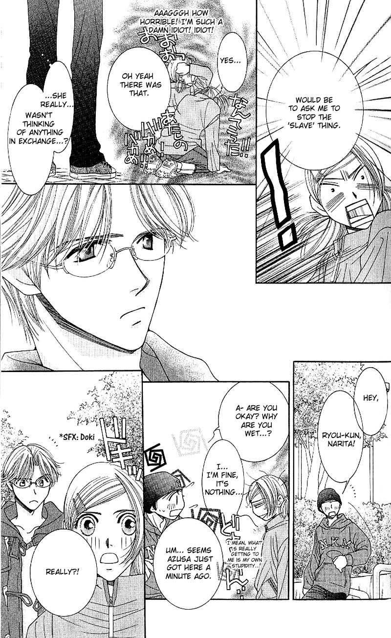 Hot Gimmick Chapter 3 page 33 - Chapter 3