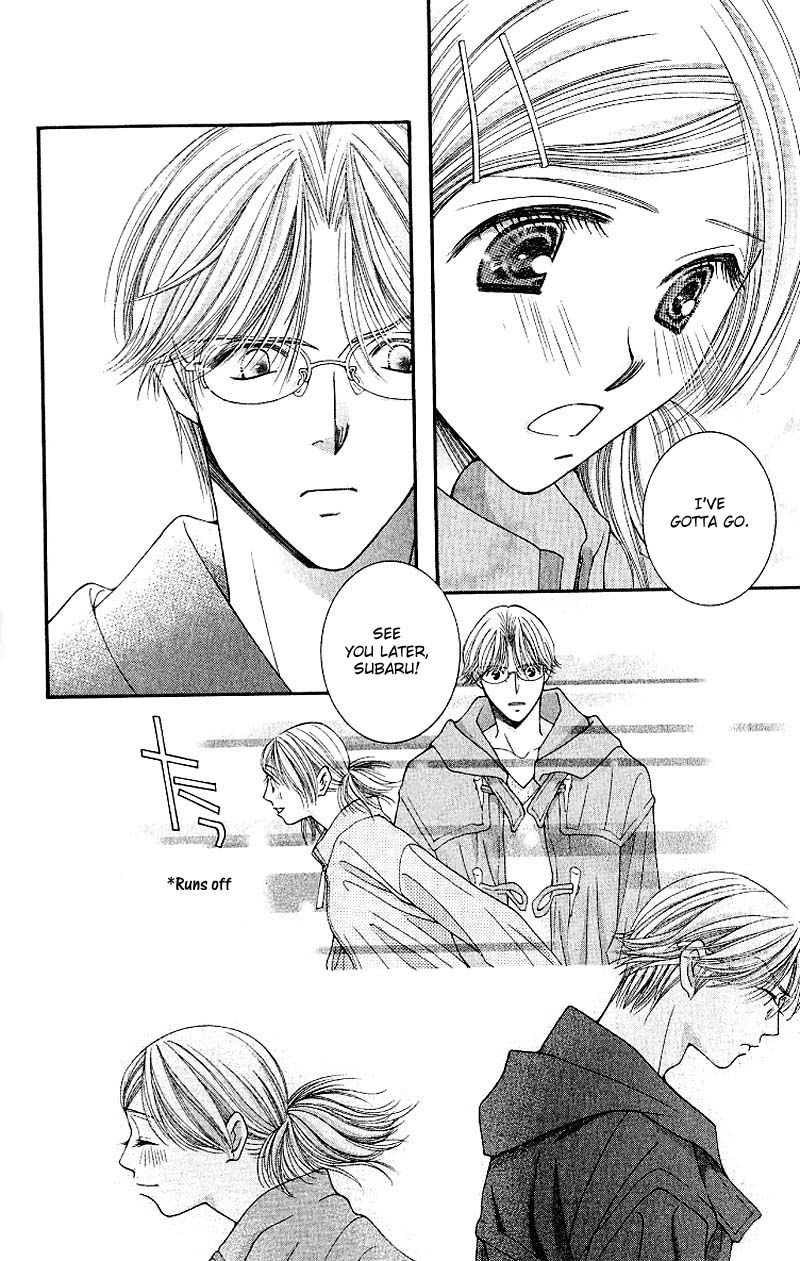 Hot Gimmick Chapter 3 page 34 - Chapter 3